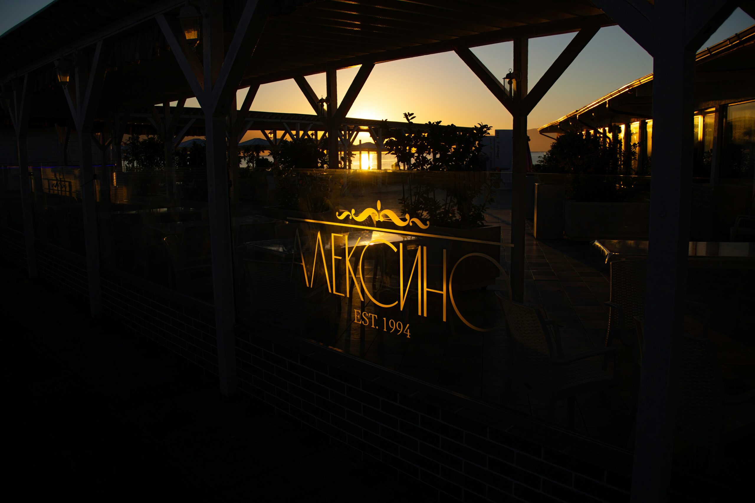 Mornings in Dallas Smell Like Espresso